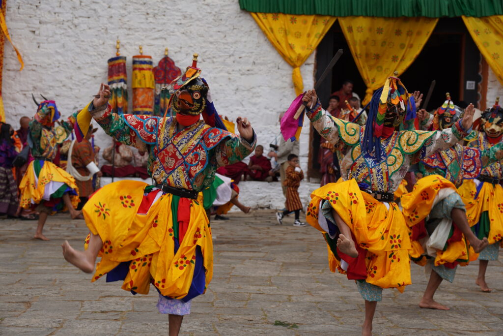 mask dance